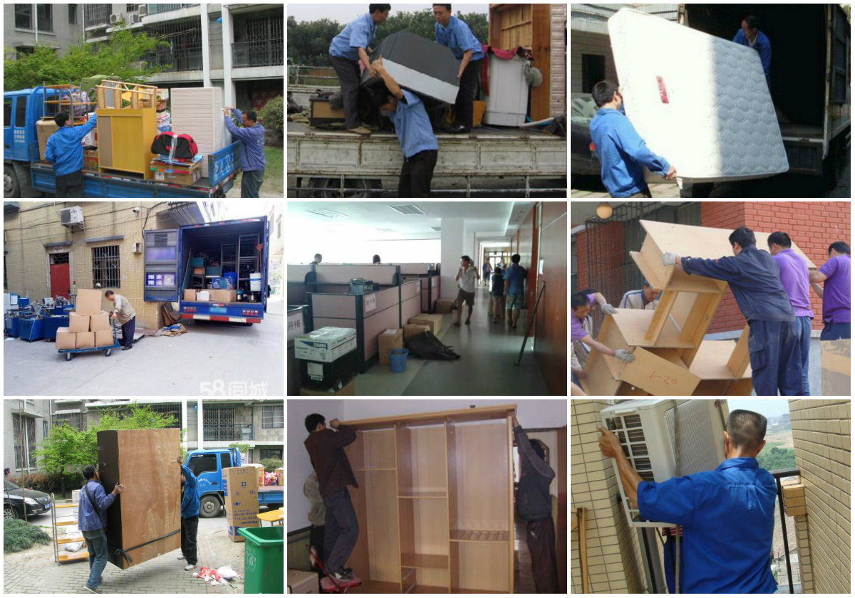 太仓搬家服务 专业、高效、省心之选