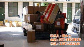 武昌与青山搬家公司选择指南 服务、价格与规格详解