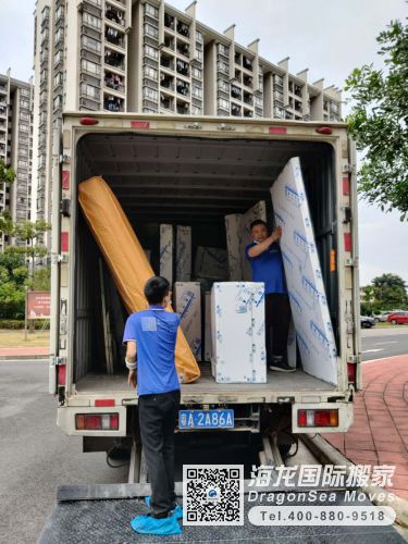 跨越太平洋的安心迁徙 熙浦国际搬家助力深圳家庭落户波士顿