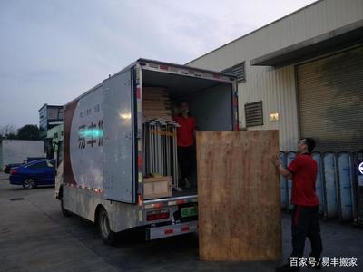 搬迁指南 夜搬出租房必知的9项警示