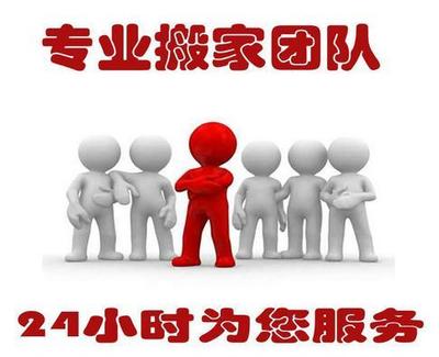 西安高新路搬家服务全攻略 便捷与安全并重