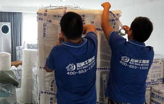 蓝蜗牛搬家 一站式门到门服务，让搬家更轻松