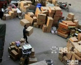 超低价物流搬家一站式服务 工艺品包装运输、家电酒水行李托运上门取件