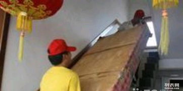 沈阳至北京搬家服务通知 7月19日-20日4.2米箱货车可带货