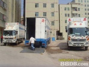 美体护肤与专业物流 现代生活服务双翼