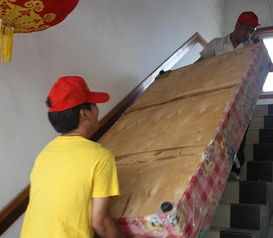 泸州好运来搬家公司 您的专业搬家服务首选