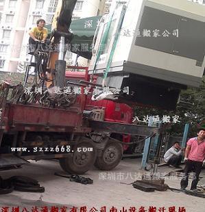 工厂搬迁，就选宝安区多年经验、值得信赖的搬家服务