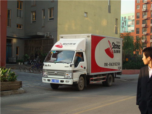 精品搬家指南 打造和谐卧室，不可不知的五大风水要诀